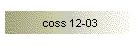 coss 12-03