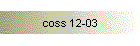 coss 12-03