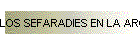 LOS SEFARADIES EN LA ARGENTINA