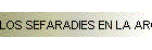 LOS SEFARADIES EN LA ARGENTINA